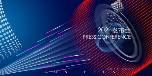 臺球廣告與宣傳設(shè)計 從海報到畫冊的全方位創(chuàng)意方案