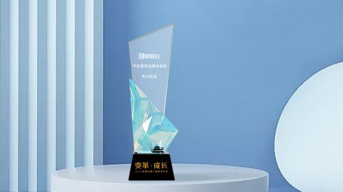 養元飲品深耕品質創新 六個核桃以實力攬獲殊榮 匠心打造品牌標桿