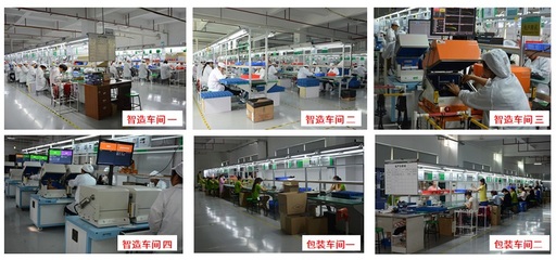 庫珀電子攜手藍鯨智造打造數字化工廠，開啟互聯網銷售新篇章